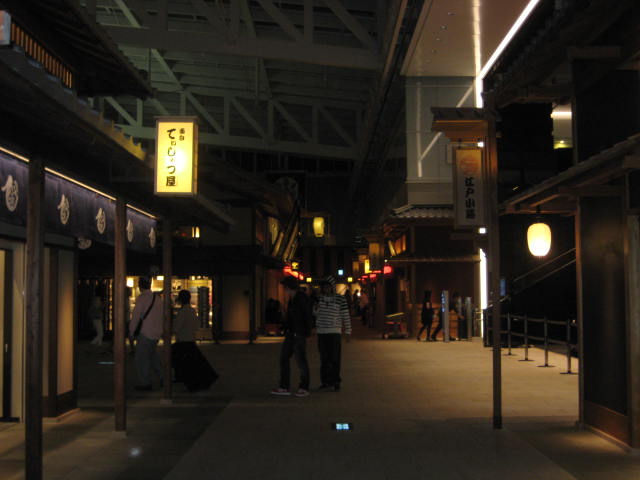 e0166032_21123417.jpg