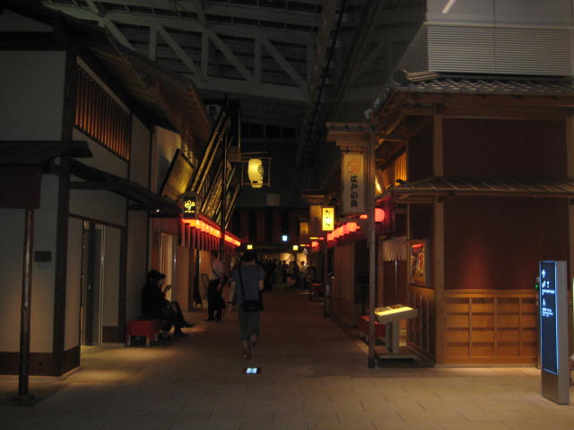 e0166032_21124131.jpg