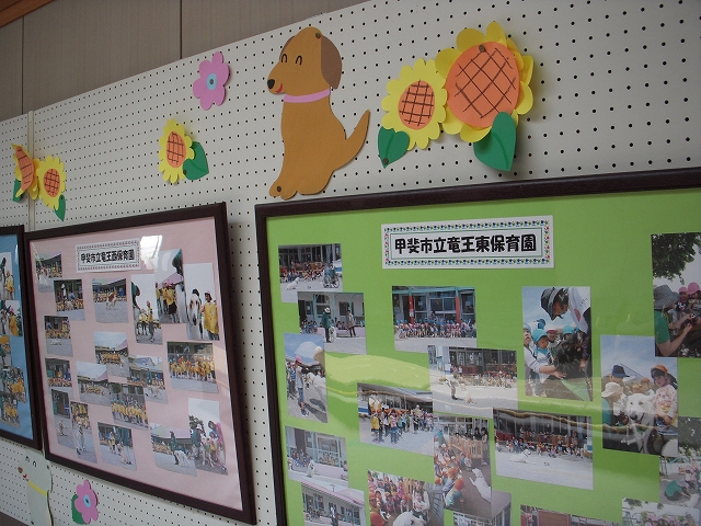 c0114833_2305250.jpg