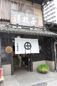 a0059035_98296.jpg