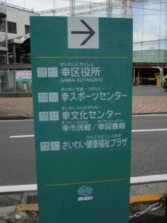 d0188035_0284999.jpg