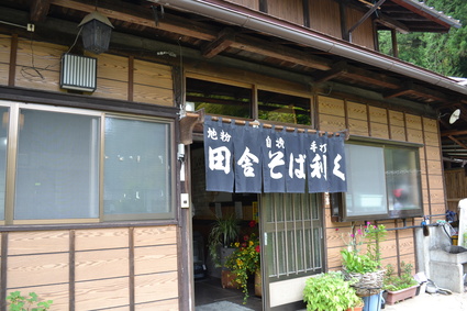 e0228938_19435952.jpg