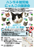 b0119950_18331697.gif