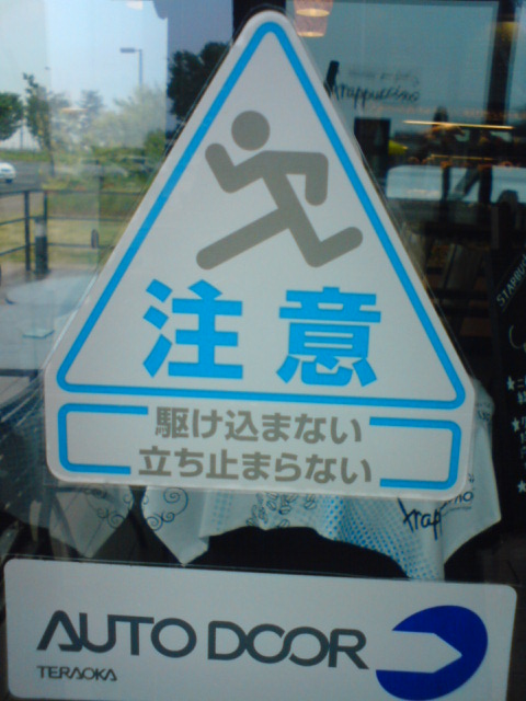 f0096569_7252992.jpg