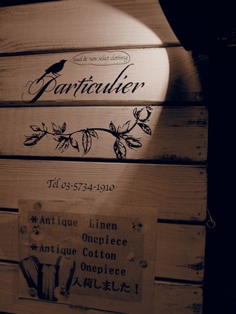 d0224581_19111724.jpg