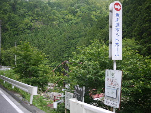 e0197785_2204434.jpg