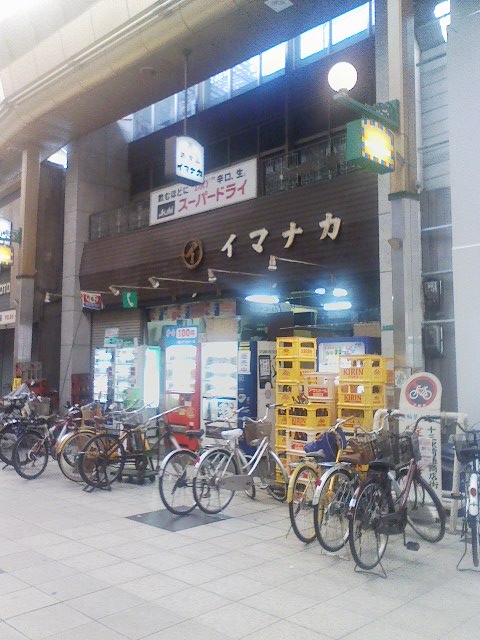 d0055397_9341286.jpg