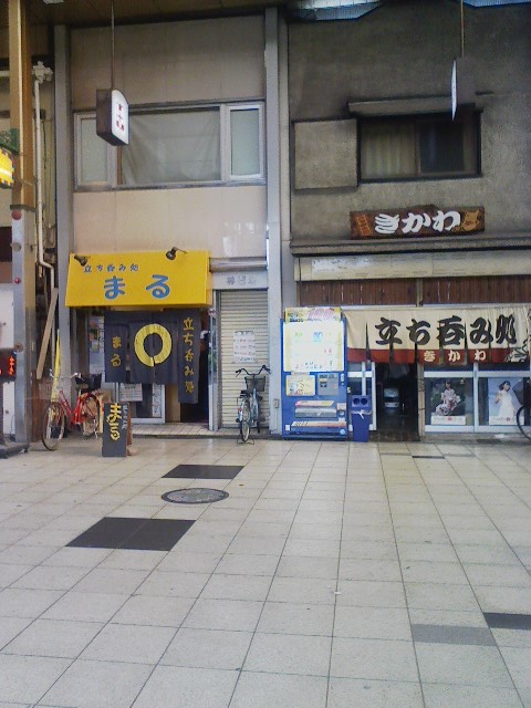 d0055397_9351443.jpg
