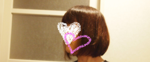 c0175715_15421646.jpg