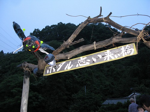 e0072023_1950860.jpg