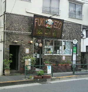 f0106823_2022517.jpg
