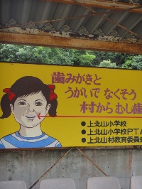 c0189724_2211882.jpg