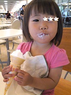 c0157226_1452283.jpg