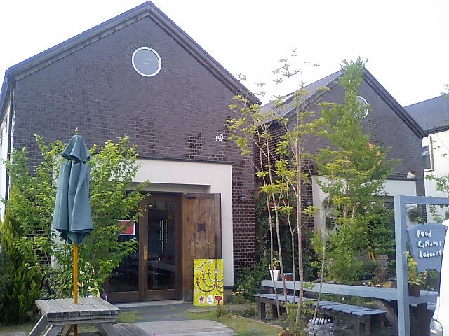 e0171426_231650100.jpg