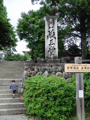b0037654_18593417.jpg