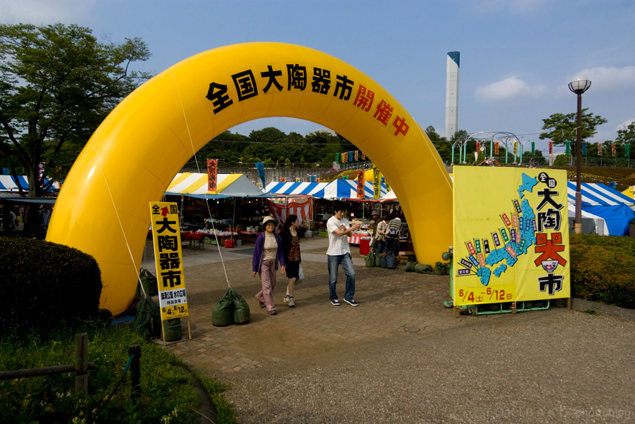 d0100156_22381294.jpg