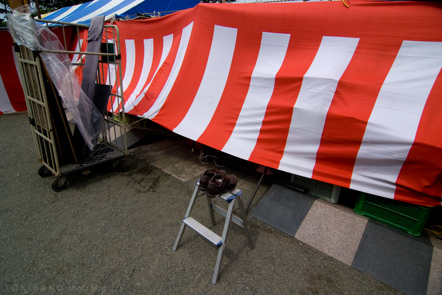 d0100156_22505696.jpg