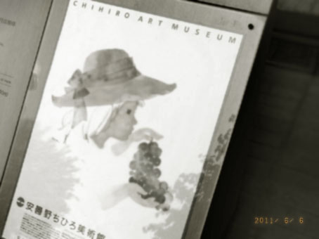 b0075364_2291158.jpg