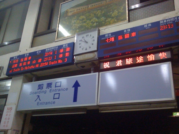 c0076764_1411730.jpg