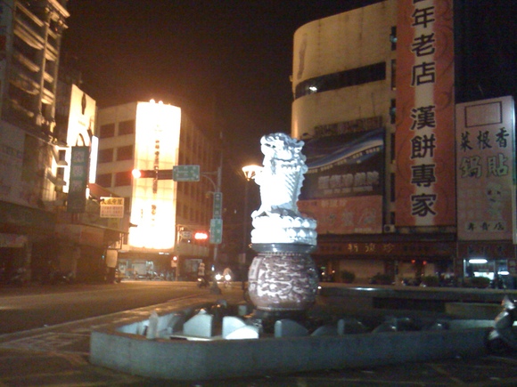 c0076764_1455465.jpg