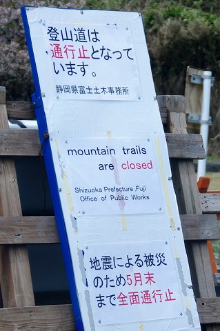 e0045768_22435277.jpg