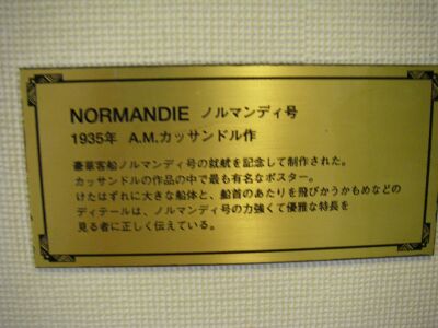 e0143671_12553232.jpg