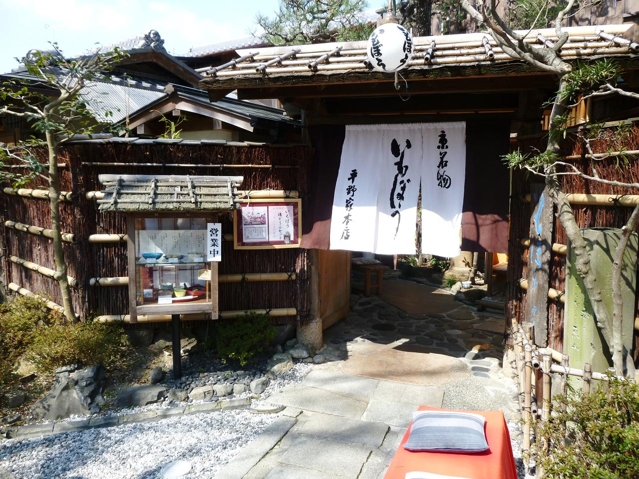 e0004173_21223210.jpg