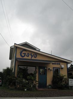 e0130185_982395.jpg