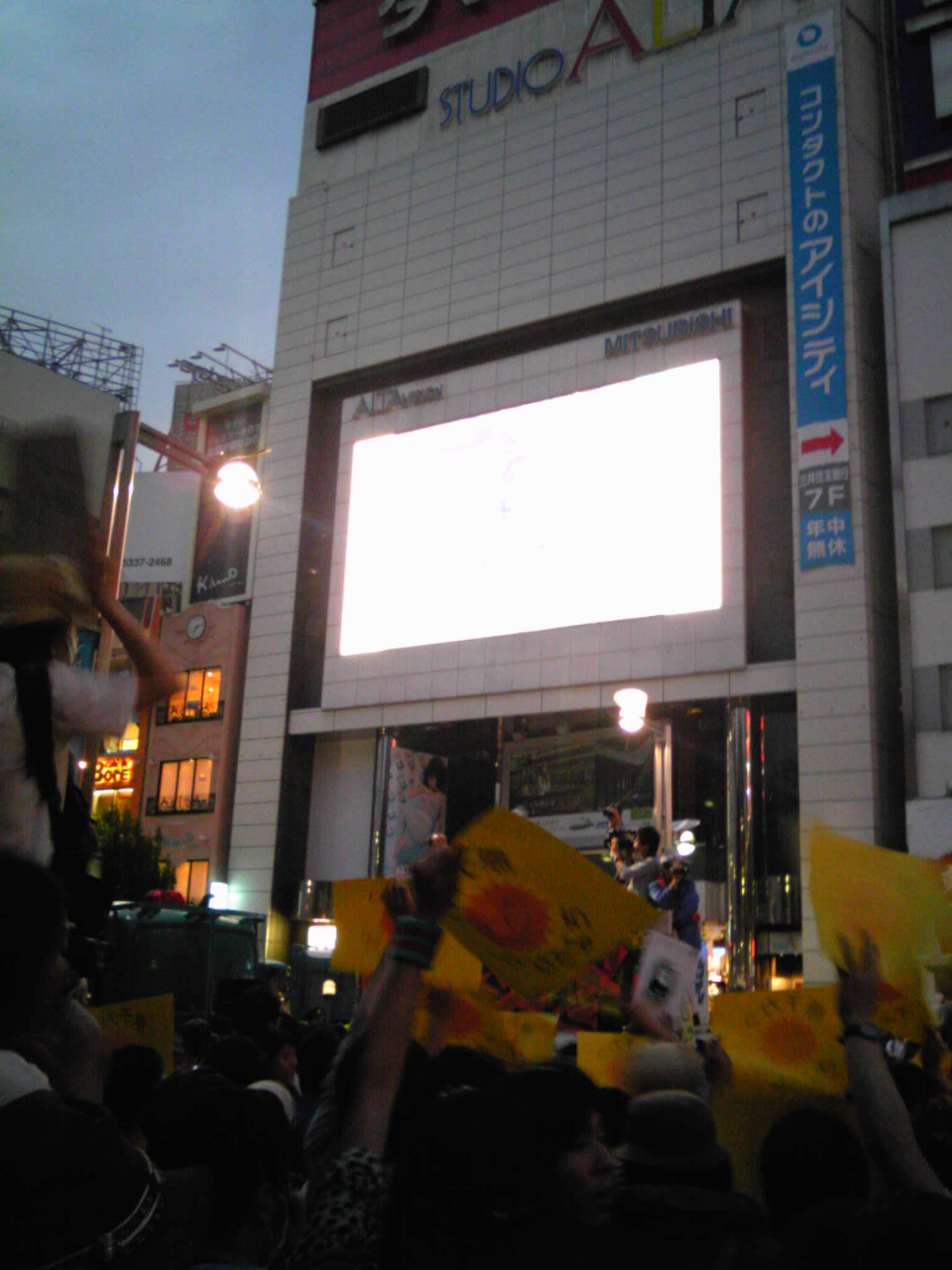 a0101503_2362487.jpg