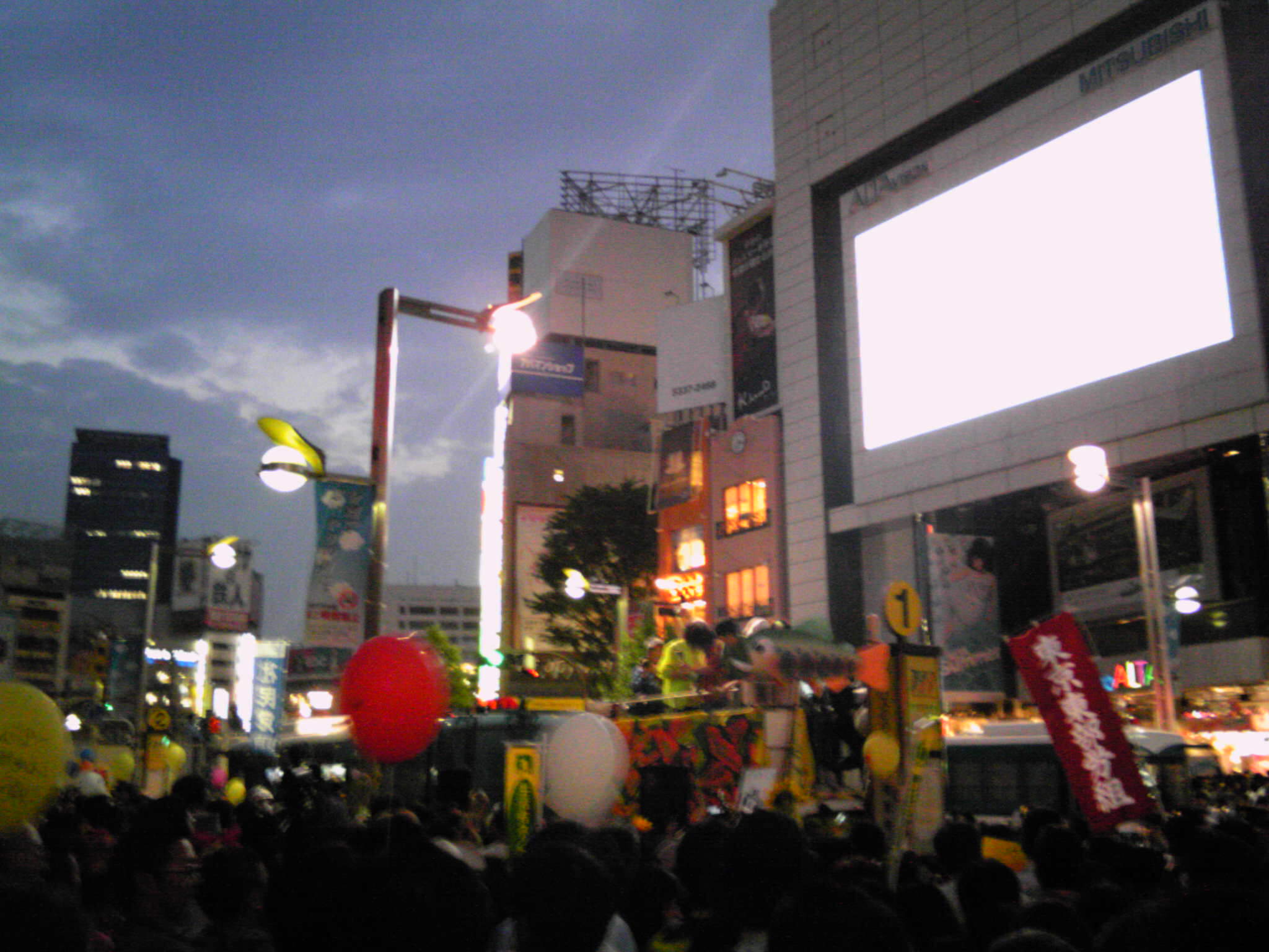 a0101503_2375317.jpg