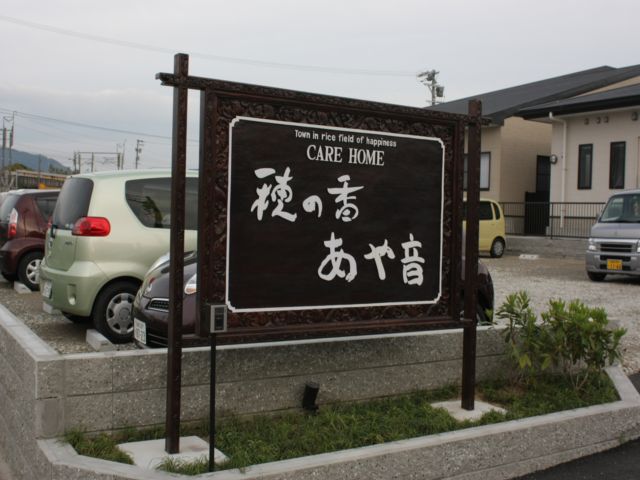 e0180405_21313077.jpg