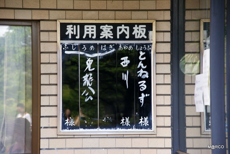 c0037611_20432058.jpg