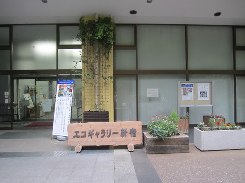 f0207320_21522097.jpg