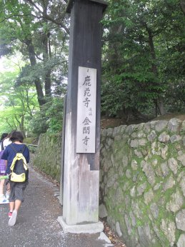 b0176023_1043547.jpg