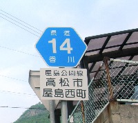f0213825_8262081.jpg