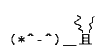 b0110531_17284054.gif