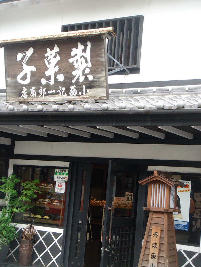 c0100534_810415.jpg