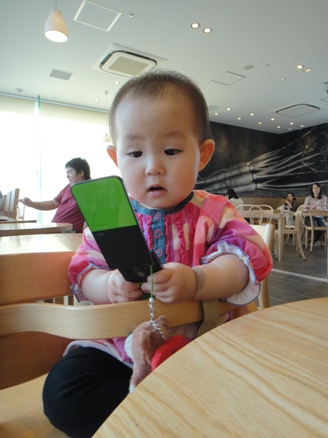 f0088839_2373151.jpg
