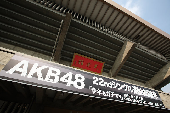 c0009443_1283810.jpg