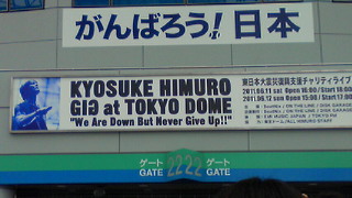 b0070552_22233229.jpg