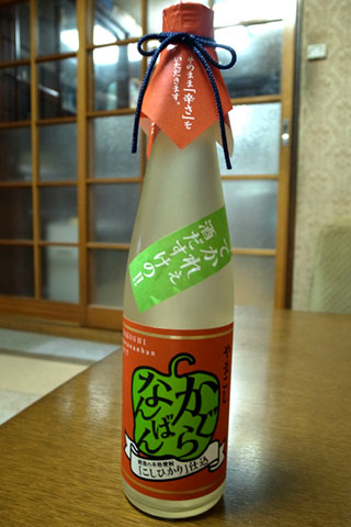 a0083760_15284257.jpg