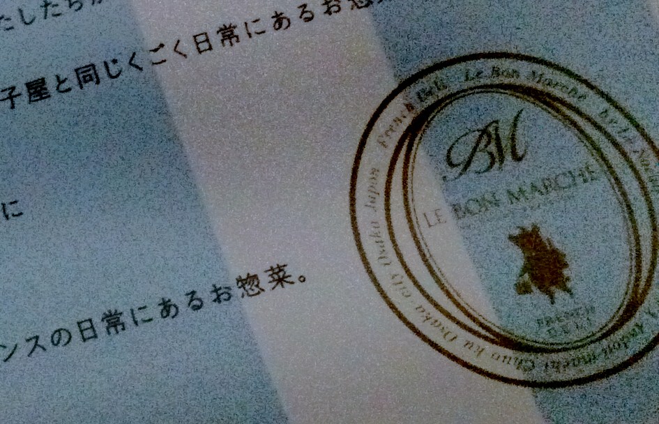 c0175267_2134776.jpg