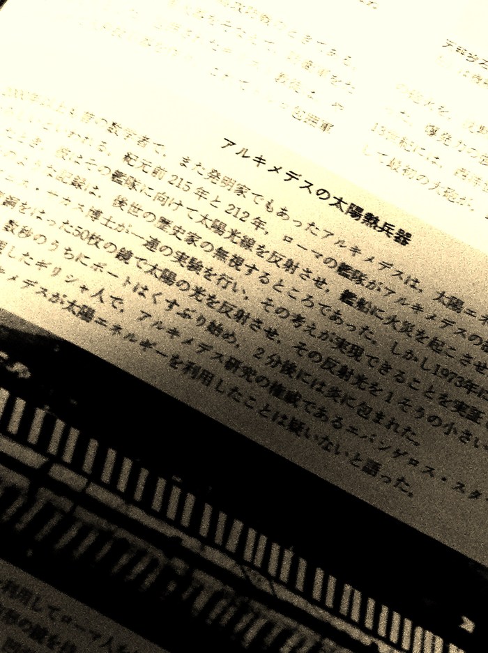c0175267_3585810.jpg