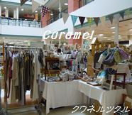 c0224767_19314422.jpg