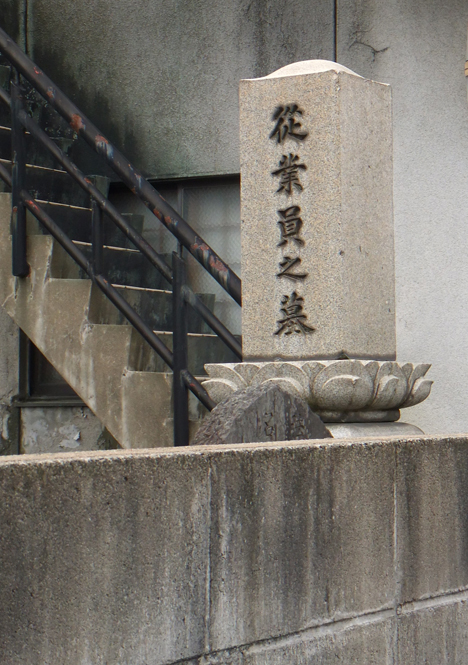 d0095673_15295195.jpg