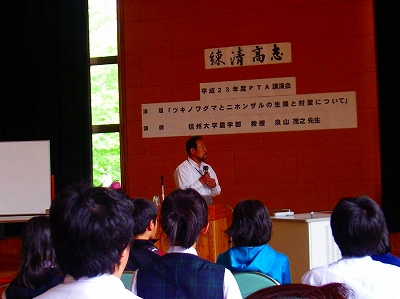 f0182173_10115162.jpg