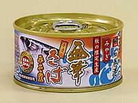f0139282_1364954.jpg