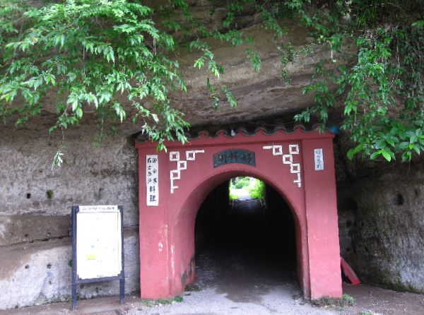 e0143690_12225071.jpg