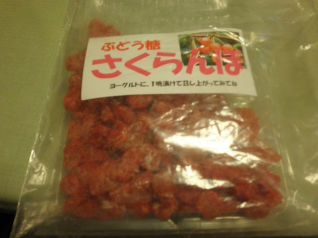 f0130894_23281245.jpg