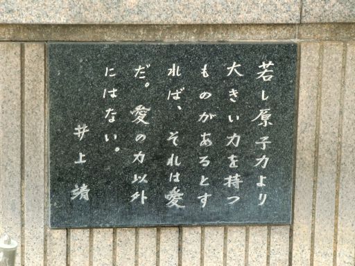 a0101404_22372142.jpg